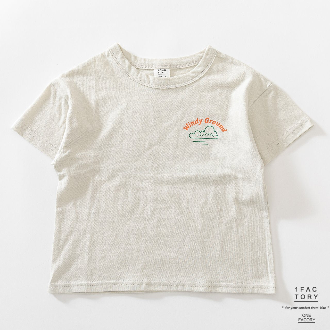 Windy Ground Tee