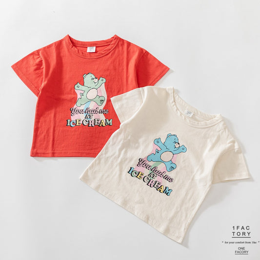 Ice Cream Carebear Tee