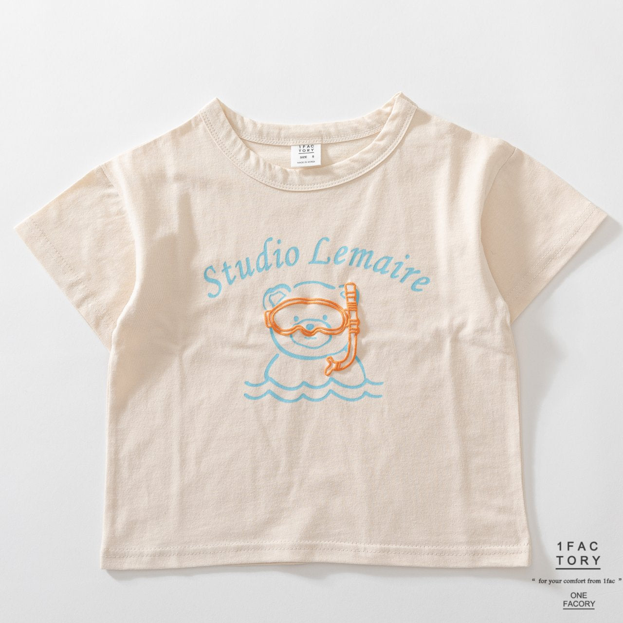 Suber Bear Tee