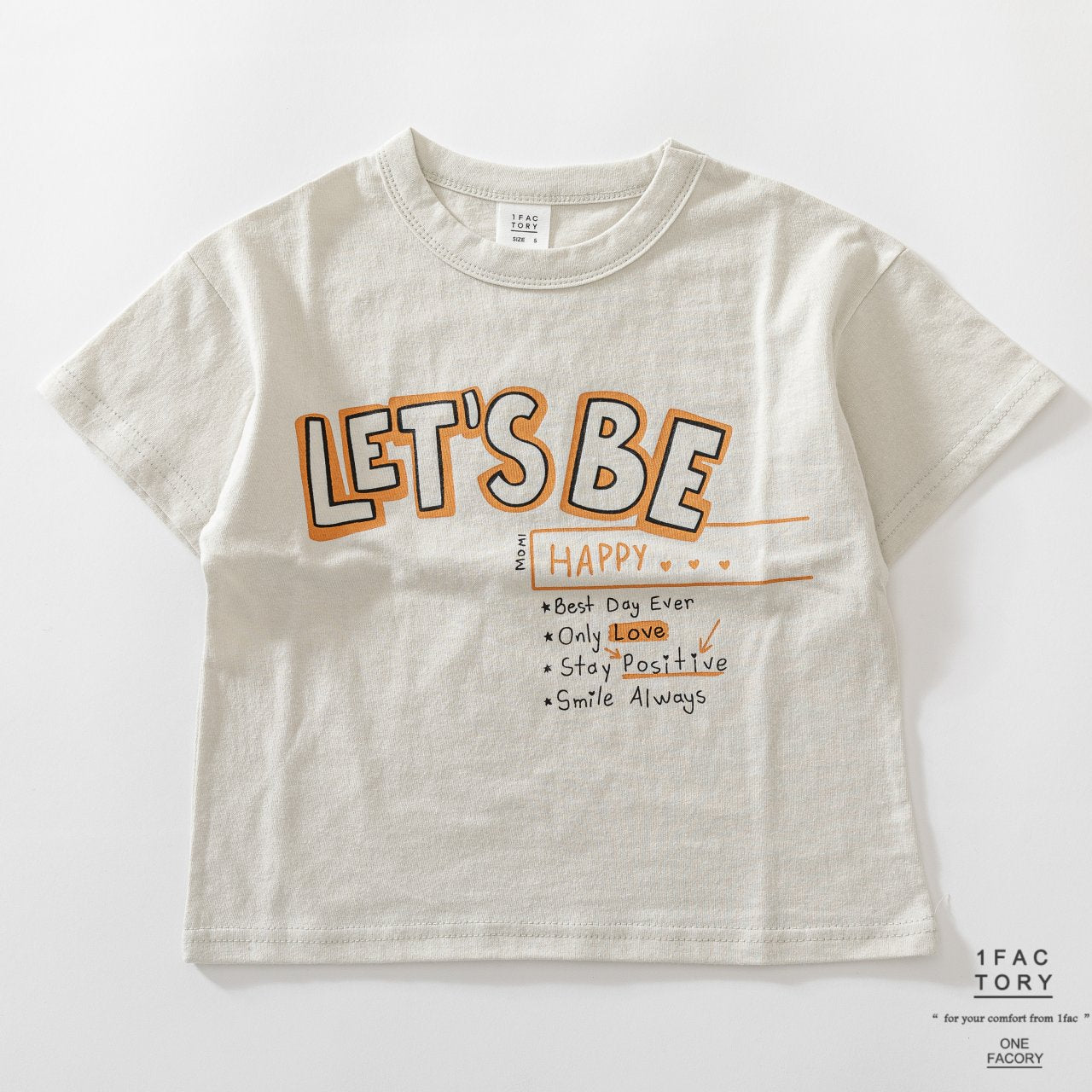 Let's Be Happy Tee