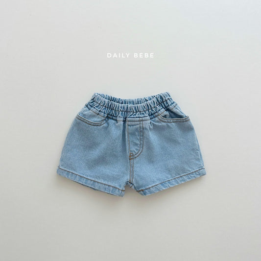 𝔻𝔸𝕀𝕃𝕐𝔹𝔼𝔹𝔼 / Short Jeans