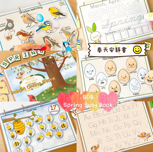 S08 春天安靜書 Spring Busy Book