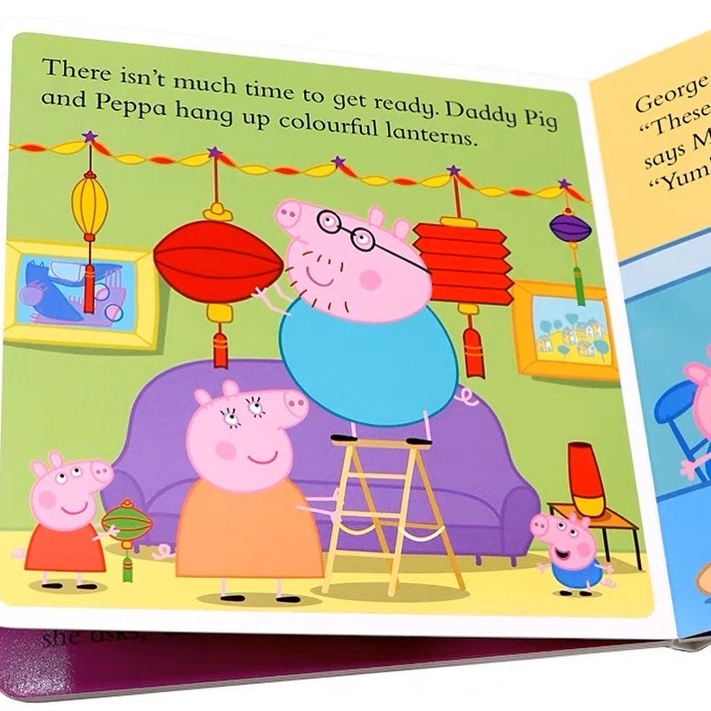 Peppa Pig: Peppa and The Moon Festival