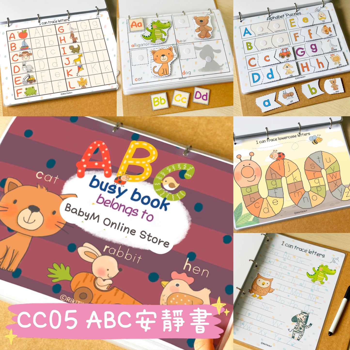 CC05 ABC安靜書 ABC Busy Book