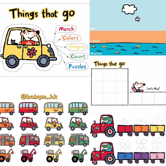 Maisy - Things That Go Busy Book 入門安靜書