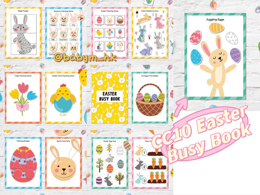 CC10 復活節安靜書 Easter Busy Book