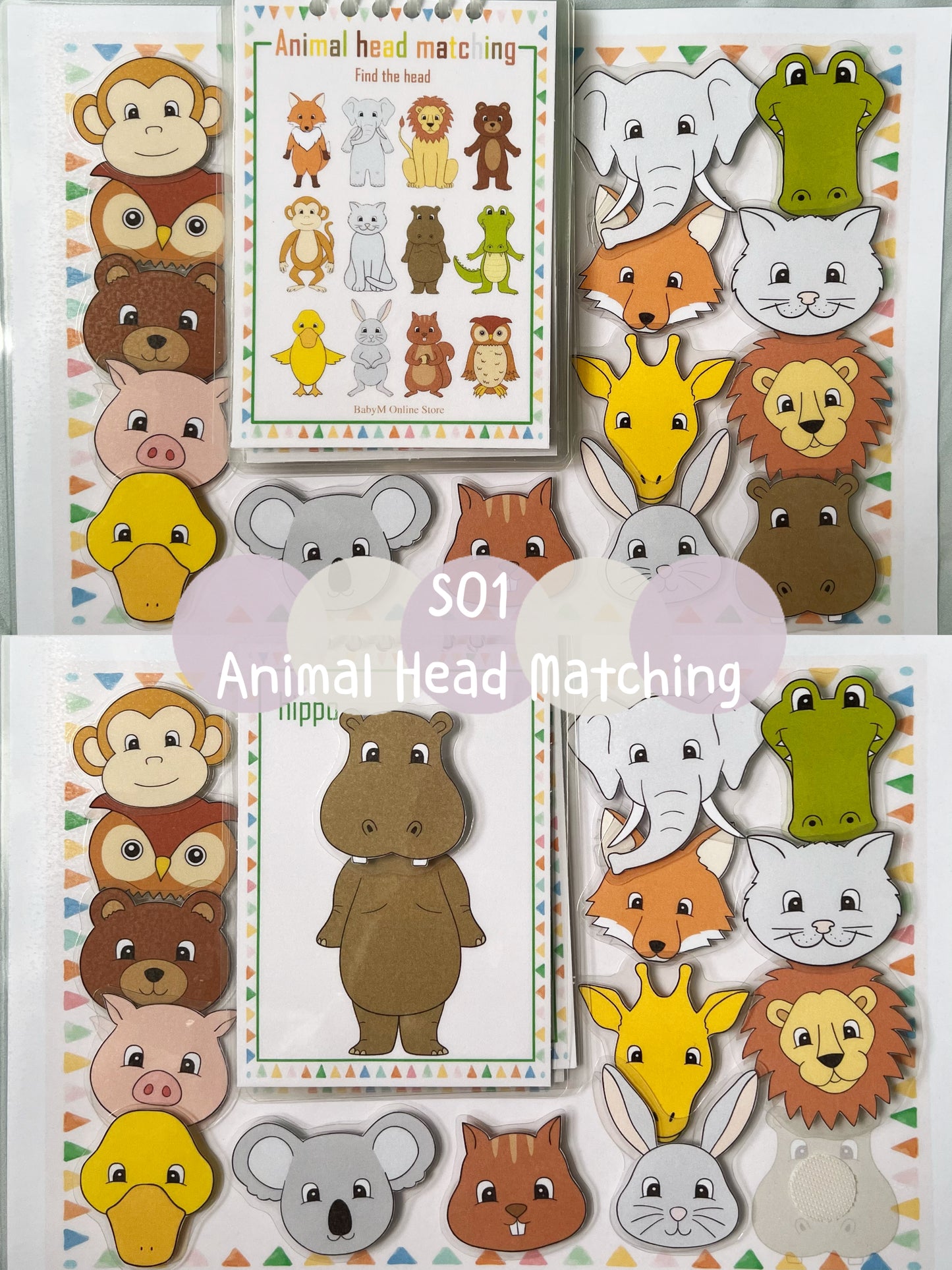 S01 Animals Head Matching